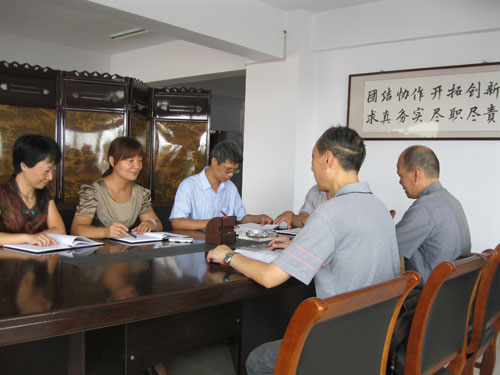 图片展示
